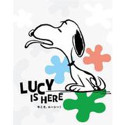 LUCY IS HERE―今こそ、ルーシー! [単行本]