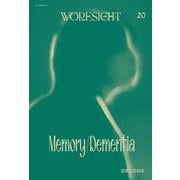 WORKSIGHT［ワークサイト］20号－記憶と認知症　Memory/Dementia [単行本]