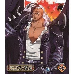 ONE PIECE ワンピース 20THシーズン ワノ国編 PIECE.46 [Blu-ray Disc]