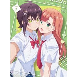 夢見る男子は現実主義者 VOL1 [Blu-ray Disc]