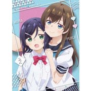 夢見る男子は現実主義者 VOL2