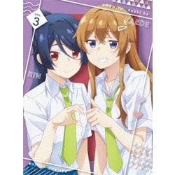 夢見る男子は現実主義者 VOL3 [Blu-ray Disc]