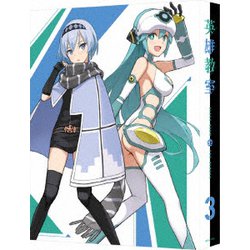 英雄教室 3 [Blu-ray Disc]