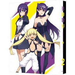 英雄教室 2 [Blu-ray Disc]