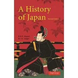 A History of Japan 改訂新版 [単行本]