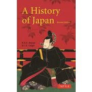 A History of Japan 改訂新版 [単行本]