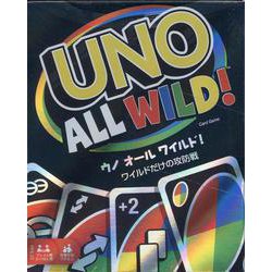 UNOオールワイルド　改定版 [ムックその他]