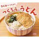 クイズにこたえてつくろううどん(しぜんにタッチ!) [絵本]