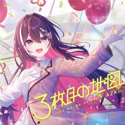 AZKi／3枚目の地図