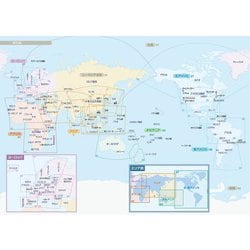 ヨドバシ.com - グローバルマップル 世界地図帳(アトラス) [全集