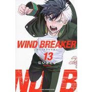 WIND　BREAKER（13）(講談社コミックス) [コミック]