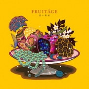 FRUITAGE