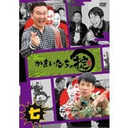 かまいたちの掟 第七巻