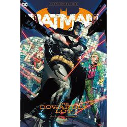 バットマン:カワードリー・ロット(ShoPro Books) [コミック]