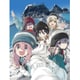 『ゆるキャン△ SEASON２』 Blu-ray BOX [Blu-ray Disc]