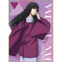 るろうに剣心 -明治剣客浪漫譚- 3 [Blu-ray Disc]
