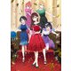 TVアニメ「彼女、お借りします」第3期 下巻 [Blu-ray Disc]
