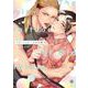 ヲタ・ファタールの災難(Tulle　Comics) [コミック]
