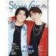 Stagefan Vol.29 [ムックその他]