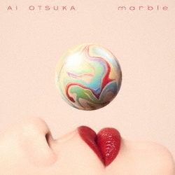 大塚愛／marble
