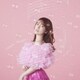 内田真礼／ラブ・ユー・テンダー!