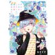 結婚したい竜宮さんは上陸しました　1<1>(あすかコミックスDX) [コミック]