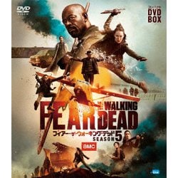 ヨドバシ.com - フィアー・ザ・ウォーキング・デッド コンパクトDVD-BOX シーズン5 [DVD] 通販【全品無料配達】