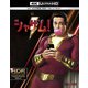 シャザム! [UltraHD Blu-ray]