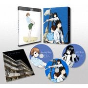Sonny Boy Blu-ray BOX