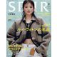 SPUR (シュプール) 2023年 09月号 [雑誌]
