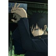 呪術廻戦 渋谷事変 2