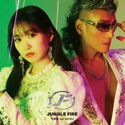 JUNGLE FIRE feat. MOTSU