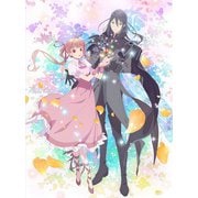 シュガーアップル・フェアリーテイル 第4巻