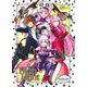 矢吹健太朗画業25周年記念イラスト集 Digital Art Collection High Light(愛蔵版コミックス) [コミック]