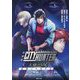 劇場版シティーハンター天使の涙(エンジェルダスト)公式ノベライズ(徳間文庫) [文庫]