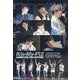 Kis-My-Ft2 COMPLETE COLLECTION [単行本]