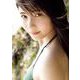 モーニング娘。'23 北川莉央 写真集 『 Refreshing season 』 [単行本]