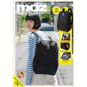 moz 25th ANNIVERSARY BIG BACKPACK BOOK [ムックその他]