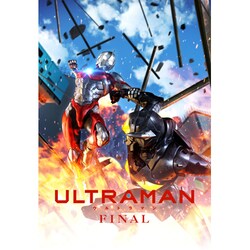 ULTRAMAN FINAL Blu-ray BOX [Blu-ray Disc]