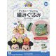 ディズニーツムツム編みぐるみ 2023年 8/2号 （193号） [雑誌]