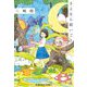 さよなら願いごと(光文社文庫) [文庫]