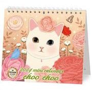 2024 ミニカレンダー 猫のchoo choo プレミアム [カレンダー]