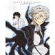 文豪ストレイドッグス 第21巻 [Blu-ray Disc]