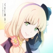 You & (A)I (TVアニメ『SYNDUALITY Noir』挿入歌シングル)