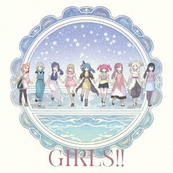ヨハネ/ヨハネ,ハナマル,ダイヤ,ルビィ,チカ,ヨウ,カナン,リコ,マリ／GIRLS!!/Wonder sea breeze (TVアニメ『幻日のヨハネ -SUNSHINE in the MIRROR-』第7話挿入歌/第8話挿入歌)
