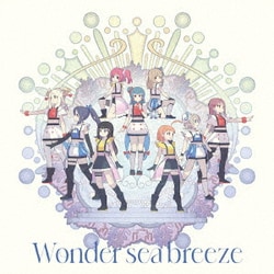 ヨハネ/ヨハネ,ハナマル,ダイヤ,ルビィ,チカ,ヨウ,カナン,リコ,マリ／GIRLS!!/Wonder sea breeze (TVアニメ『幻日のヨハネ -SUNSHINE in the MIRROR-』第7話挿入歌/第8話挿入歌)