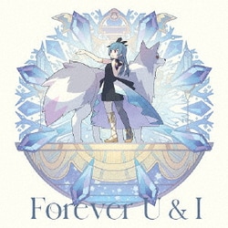 ヨハネ/ヨハネ,ハナマル,ダイヤ,ルビィ,チカ,ヨウ,カナン,リコ,マリ／Forever U & I/La la 勇気のうた (TVアニメ『幻日のヨハネ -SUNSHINE in the MIRROR-』第12話挿入歌/第13話挿入歌)