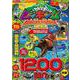 甲虫王者ムシキング 20th ANNIVERSARY BOOK(TJMOOK) [ムックその他]