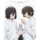 文豪ストレイドッグス 第22巻 [Blu-ray Disc]