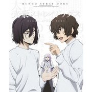 文豪ストレイドッグス 第22巻